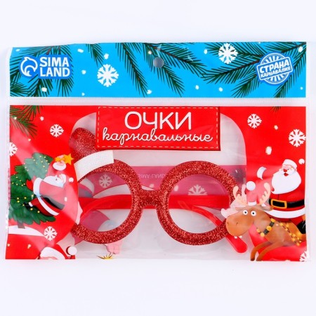 Carnival glasses "cap", colors mix-2