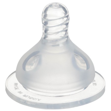A bottle for feeding, a wide throat "Unicorn", 270 ml., With handles-7