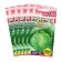 White cabbage seeds of white megaton, set 5 pcs