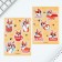 Set of Notepad A6, 32 sheets, stickers, magnetic bookmarks "For those who have paws"