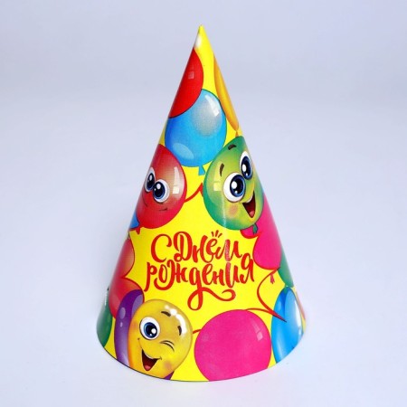 Festive paper cap "Happy Birthday", Funny Balls-1