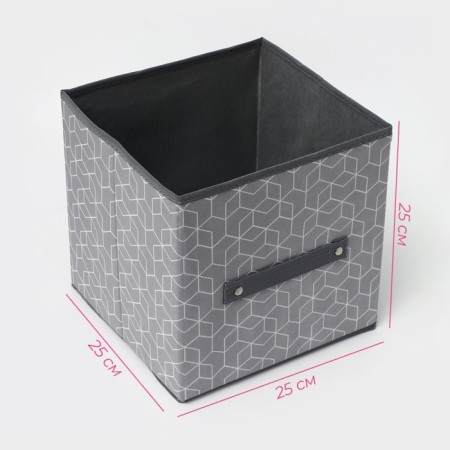 Stellying box for storing the forage "Forest", 25 × 25 × 25 cm, color gray color-2
