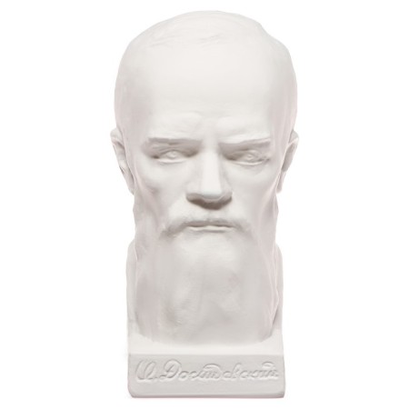 Gypsum figure famous people: Bust of Dostoevsky 13*8.5*10.5 10-194-7
