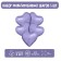 Foil ball 9 “Pastel purple”, mini-heart, without a valve, a set of 5 pcs.