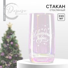 New Year! Glass glass 