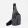 Male sling bag from textiles, gray color