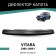 Defly hood deflector for Suzuki Vitara, 1988-1999
