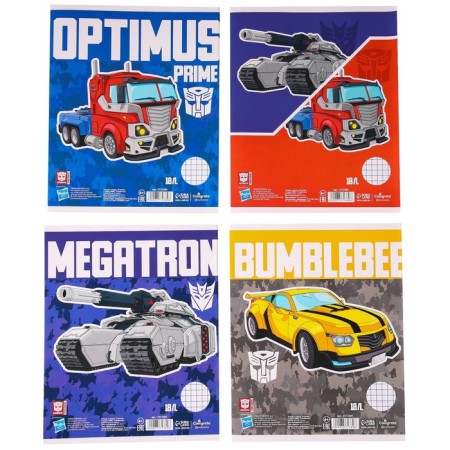 Gift set of first -grader for a boy, 12 items, transformers-8