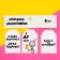 Floristic nameplate "with DR KRCH", set of 6 pcs., 7 x 5 cm