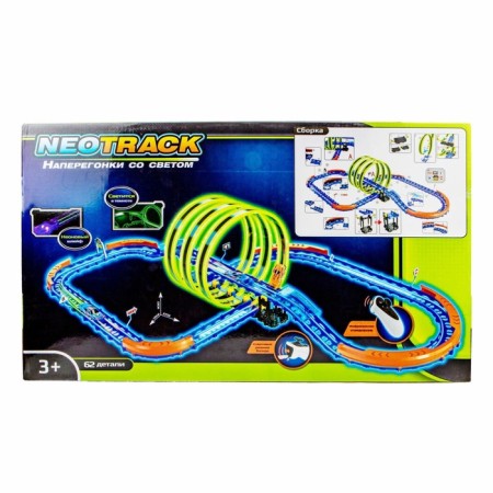 NEOTRACK Autotrack, 62 parts, luminous, IR management, included 1 machine with a battery-5