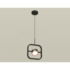 A set of suspended swivel with acrylic Ambrella Light, Traditional Diy, XB9119104, GX53, Black Sand color, Gold Pink polished