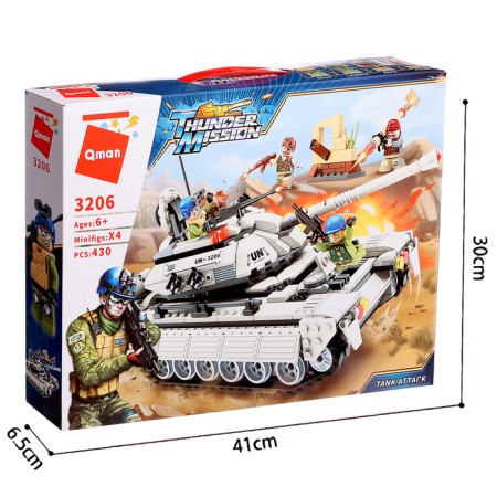 Designer Peacemaker "Battle Tank", 4 minifigurs, 430 parts-2