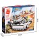 Designer Peacemaker "Battle Tank", 4 minifigurs, 430 parts