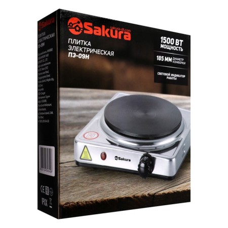 Electric tile Sakura PE-09N, 1500 W, 1 burner, silver-5
