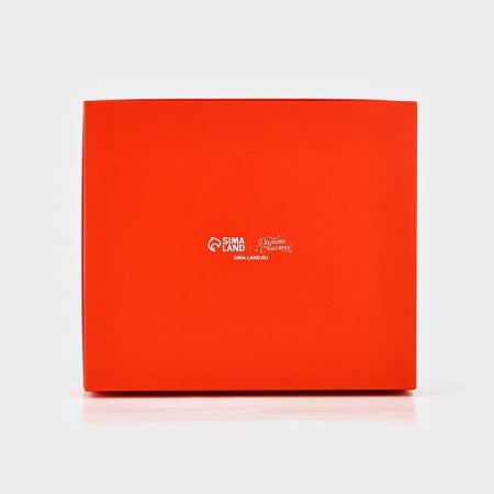 Gift box "I love you", 23.5 × 20.5 × 5.5 cm-3
