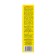 To the legs "cleaning" antifungal, 30 ml