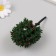 Artificial plant for creativity plastic "apple tree" 12 cm