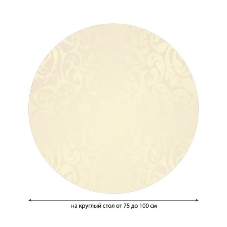 Bohemian Atlas tablecloth, round, oxford, elastic band, size 120x120 cm, diameter 75-100 cm-1