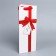 Gift package for a bottle, packaging, “For You”, 13 x 32 x 11.3 cm