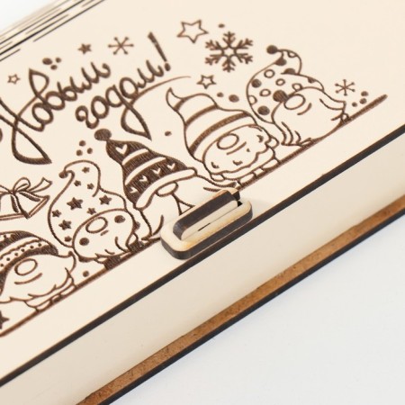 Casket "Happy New Year" 17x8.5x3.5 cm-1