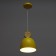 Lamp Bayerlux 34868/1 E27 40W yellow 16x16x22-122 cm