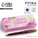 Handle in a gift box “Best Teacher”, plastic, blue paste, 1.0 mm