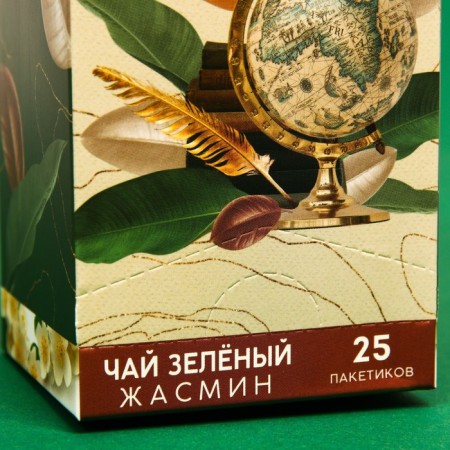 Чай зелёный «Лучшему учителю», вкус: жасмин, 25 пакетиков х 1,8 г.-3