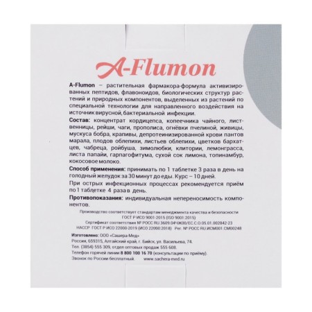 A-Flumon tablets for colds, 30 capsules of 800 mg-3
