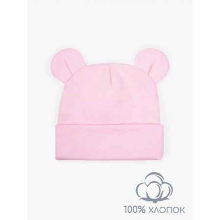 Children's cap Amarobaby Nature Essence Bear, size 38-40, pink color-1