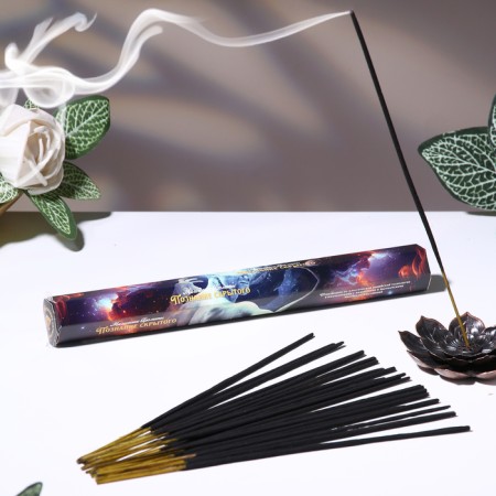 Incense "Cognition of the hidden", 20 pcs in packaging, hexagon