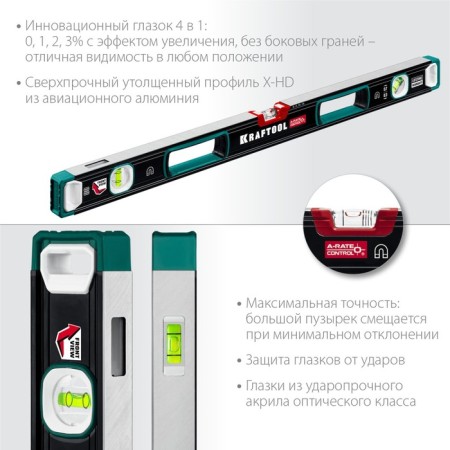 Magnetic level Kraftool A-Rate 34988-80, mirror eye, accuracy 0.3 mm/m, 800 mm-6