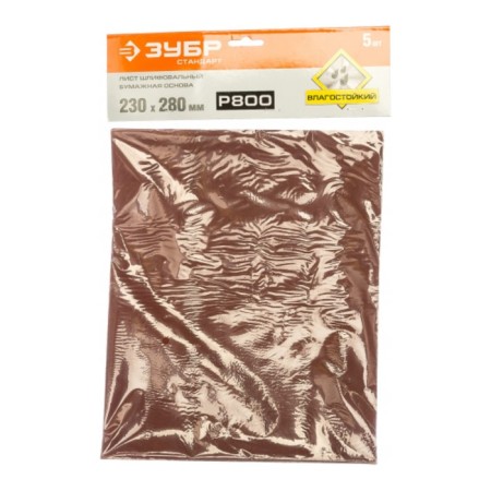 Liszt Ground bison 35417-800, paper base, waterproof, P800, 230 x 280 mm, 5 pcs.-1