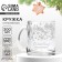 New Year. Snowflake mug, 300 ml