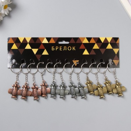 Circus Metal "Cournet" mix 3.5x3 cm-3