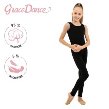 Комбинезон для гимнастики и танцев Grace Dance, р. 42, цвет чёрный