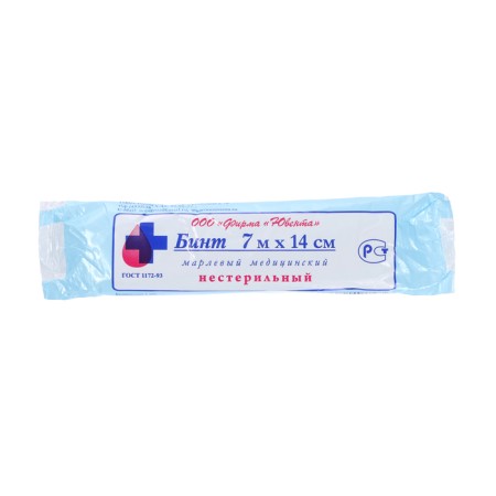 First aid for first aid to employees, order 1331n-9