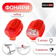Dream Bike JY-267-D, 2 diodes, 3 modes.
