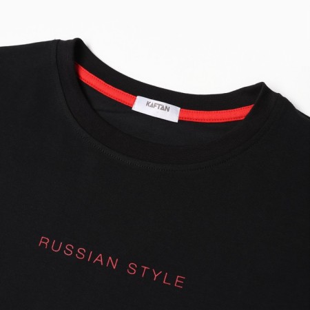 Men's T -shirt KAFTAN "RUSSIAN STYLE", Black, p. 46-3
