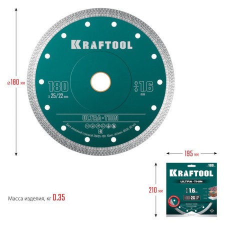 Diamond disk Kraftool 36685-180, ultra-thin, d = 22.2/25.4 mm, 180 x 1.6 mm-4