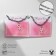 Bracelets "Demetrons" he and she, the color of black silver, l = 17 cm