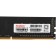 Memory DDR4 8GB 2400MHz KINGSPEC KS2400D4P12008G RTL PC4-25600 DIMM 260-PIN 1.2V SINGLE RAN