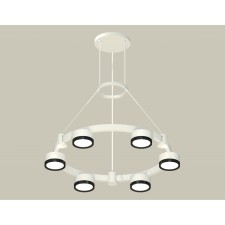 Suspended Ambrella Light, XR92031101, GX53 LED 12 W, white sand color, black