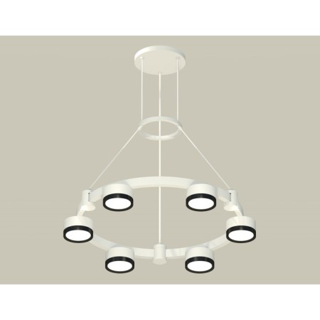 Suspended Ambrella Light, XR92031101, GX53 LED 12 W, white sand color, black