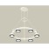 Suspended Ambrella Light, XR92031101, GX53 LED 12 W, white sand color, black