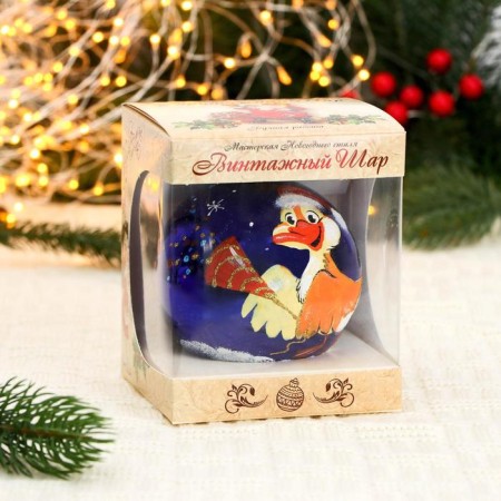Christmas ball D-10 cm "Clap"-1