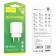 Network charger Hoco C98a, 1 USB, 18 W, Qc, White