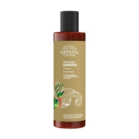 Tar shampoo “against dandruff” with bactericidal and antimicrobial effects, 200 ml-1