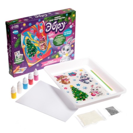 New Year's set for drawing Ebru “Magic New Year! Bunny"-3