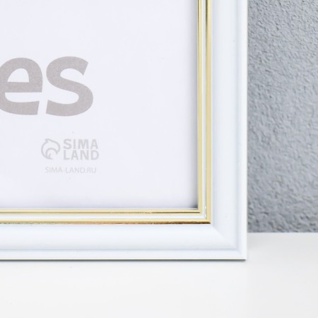 Photo frame plastic "Aron" 30x40 cm, white-1