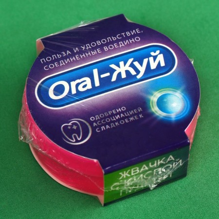 Chewing gum "benefits and pleasure" with acidic powder, taste: strawberries, watermelon, stake, 15 g.-5